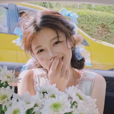 傅影帝天天想官宣